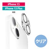 iPhone 15 15Plus | Premium Style | 詳細画像4 