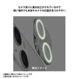 iPhone 15 15Plus | Premium Style | 詳細画像3 