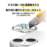 iPhone 15 15Plus | Premium Style | 詳細画像2 