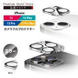 iPhone 1515Plus 15Pro | Premium Style | 詳細画像1