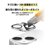 iPhone 1515Plus 15Pro | Premium Style | 詳細画像2