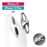 iPhone 1515Plus 15Pro | Premium Style | 詳細画像4