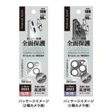 iPhone 1515Plus 15Pro | Premium Style | 詳細画像6