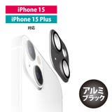 iPhone 15 15Plus | Premium Style | 詳細画像4 