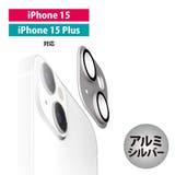 iPhone 15 15Plus | Premium Style | 詳細画像5 