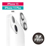 iPhone 15 15Plus | Premium Style | 詳細画像4 