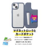 iPhone15 ケース 手帳型 カバー ブラック グレー ブルー クリア | Premium Style | 詳細画像3