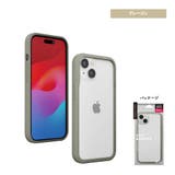iPhone15 バンパー フレームカバー | Premium Style | 詳細画像7 