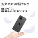 iPhone15 iPhone15Pro バンパー フレームカバー | Premium Style | 詳細画像2 