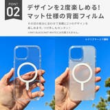 iPhone15 iPhone14 iPhone13 ケース | Premium Style | 詳細画像4