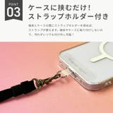 iPhone15 iPhone14 iPhone13 ケース | Premium Style | 詳細画像5