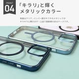 iPhone15 iPhone14 iPhone13 ケース | Premium Style | 詳細画像6