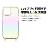 iPhone15 ケース カバー ラメ オーロラ オーロラカラー クリア | Premium Style | 詳細画像3 