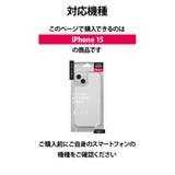 iPhone15 ケース カバー ラメ オーロラ オーロラカラー クリア | Premium Style | 詳細画像4 