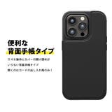 iPhone15Pro ケース 手帳型 | Premium Style | 詳細画像2