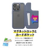iPhone15Pro ケース 手帳型 | Premium Style | 詳細画像3