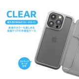 iPhone15Pro ケース 手帳型 | Premium Style | 詳細画像4