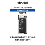 iPhone15Pro ケース 手帳型 | Premium Style | 詳細画像5