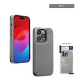iPhone15Pro ケース 手帳型 | Premium Style | 詳細画像7
