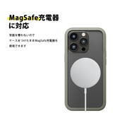 iPhone15Pro バンパー フレームカバー バンパーフレーム | Premium Style | 詳細画像4 