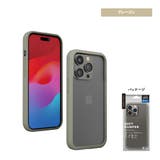 iPhone15Pro バンパー フレームカバー バンパーフレーム | Premium Style | 詳細画像7 