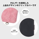 iPhone15Pro ケース 手帳型 カバー ブルー ブラック ピンク | Premium Style | 詳細画像2 