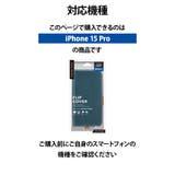 iPhone15Pro ケース 手帳型 カバー ブルー ブラック ピンク | Premium Style | 詳細画像5 