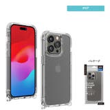 iPhone15Pro ケース カバー ブラック ベージュ グレー クリア | Premium Style | 詳細画像9