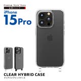 iPhone15Pro ケース カバー クリア ブラック 透明 黒 シンプル | Premium Style | 詳細画像1 