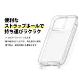 iPhone15Pro ケース カバー ラメ オーロラ オーロラカラー クリア | Premium Style | 詳細画像3 