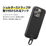 iPhone15Pro ケース カバー | Premium Style | 詳細画像3 
