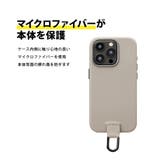 iPhone15Pro ケース カバー | Premium Style | 詳細画像4 