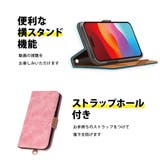 iPhone15Plus ケース 手帳型 カバー ブルー ブラック ピンク | Premium Style | 詳細画像4 