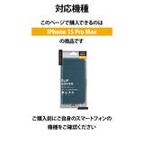 iPhone15ProMax ケース 手帳型 カバー ブルー ブラック ピンク | Premium Style | 詳細画像5 