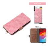 iPhone15ProMax ケース 手帳型 カバー ブルー ブラック ピンク | Premium Style | 詳細画像8 