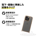 iPhone15ProMax ケース カバー ブラック ベージュ クリア | Premium Style | 詳細画像2
