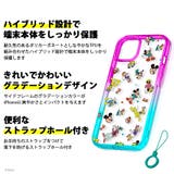 iPhone15 ケース カバー | Premium Style | 詳細画像2 