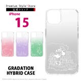 iPhone15 ケース カバー | Premium Style | 詳細画像1