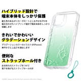 iPhone15 ケース カバー | Premium Style | 詳細画像2