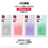 iPhone15 ケース カバー | Premium Style | 詳細画像3
