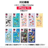 iPhone15 ケース カバー | Premium Style | 詳細画像3 