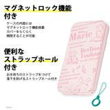 iPhone15Pro ケース 手帳型 | Premium Style | 詳細画像5 