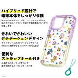 iPhone15Pro ケース カバー | Premium Style | 詳細画像2