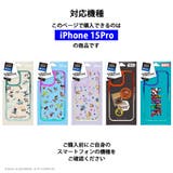 iPhone15Pro ケース カバー | Premium Style | 詳細画像3