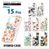 iPhone15Pro ケース カバー | Premium Style | 詳細画像1