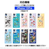 iPhone15Pro ケース カバー | Premium Style | 詳細画像3