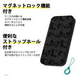 iPhone15Plus ケース 手帳型 | Premium Style | 詳細画像5 