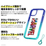 iPhone15Plus ケース カバー グラデーション ディズニー マーベル | Premium Style | 詳細画像2