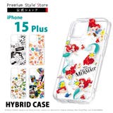 iPhone15Plus ケース カバー | Premium Style | 詳細画像1