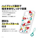 iPhone15Plus ケース カバー | Premium Style | 詳細画像2